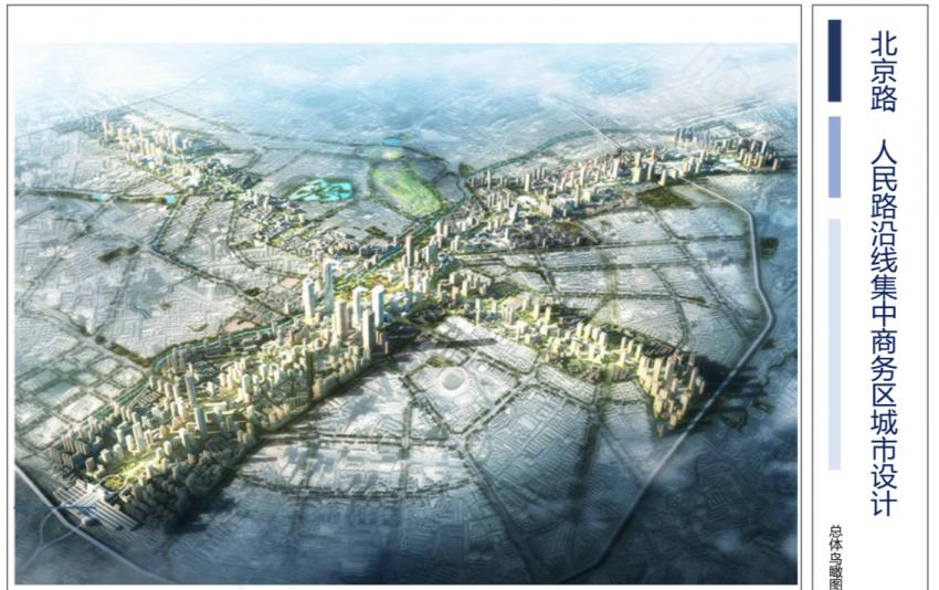 昆明未来的规划实景效果图,昆明东部商务区效果图
