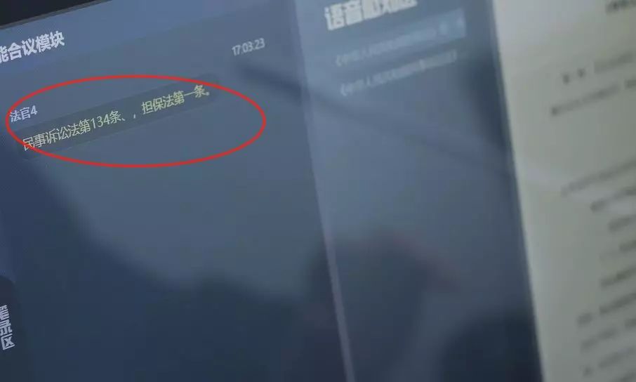 科大讯飞目前最新的人工智能,科大讯飞历史纪录最高和最低价