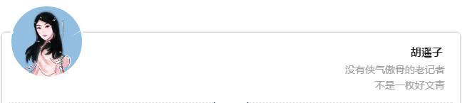 华晨中华7月份销量,中华v7销量