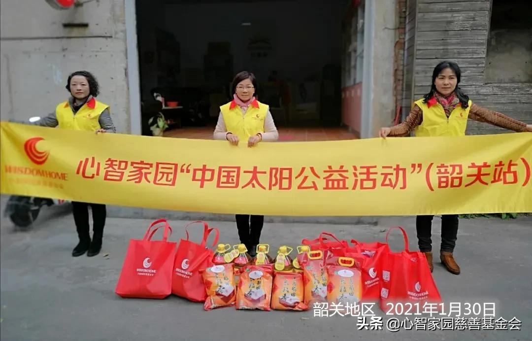 关爱空巢老人活动的视频,2024年关心孤寡老人活动安排表