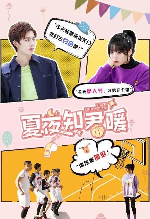 且听凤鸣这个电视剧为什么下线呢,且听凤鸣新剧定档