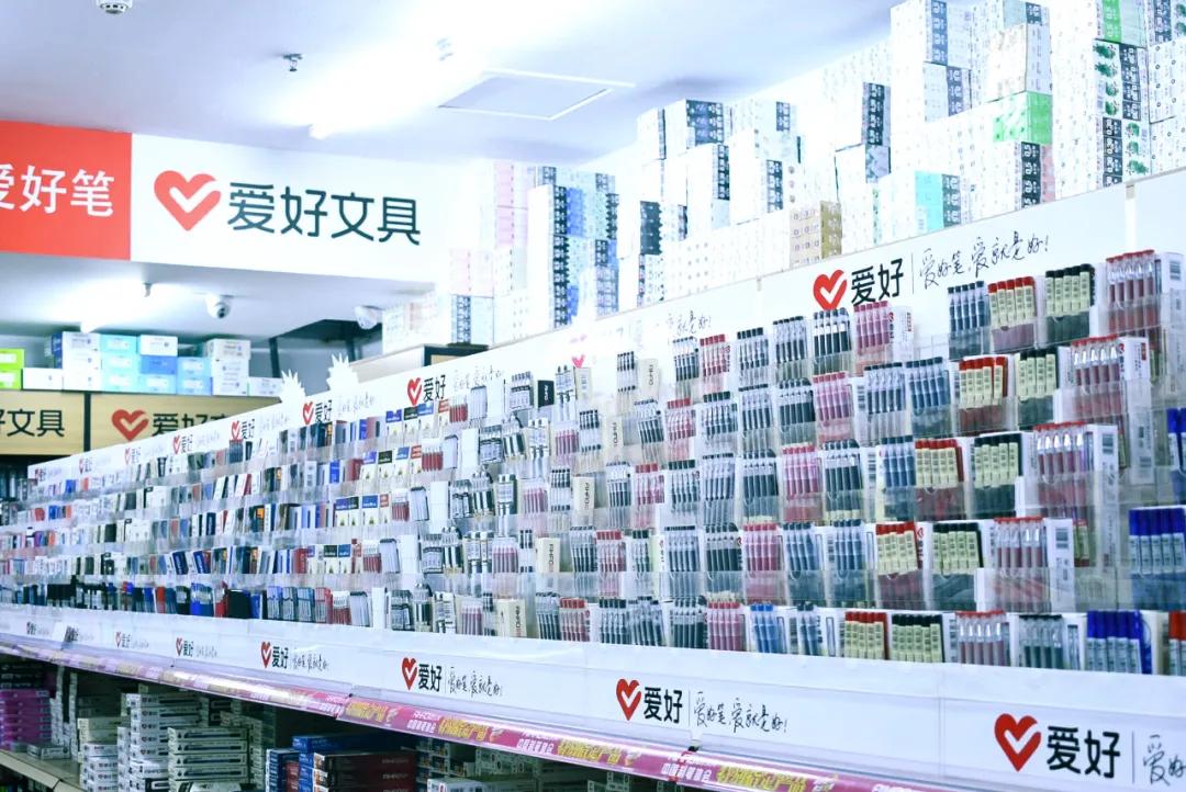 逛遍乌鲁木齐,逛遍全球便宜文具店