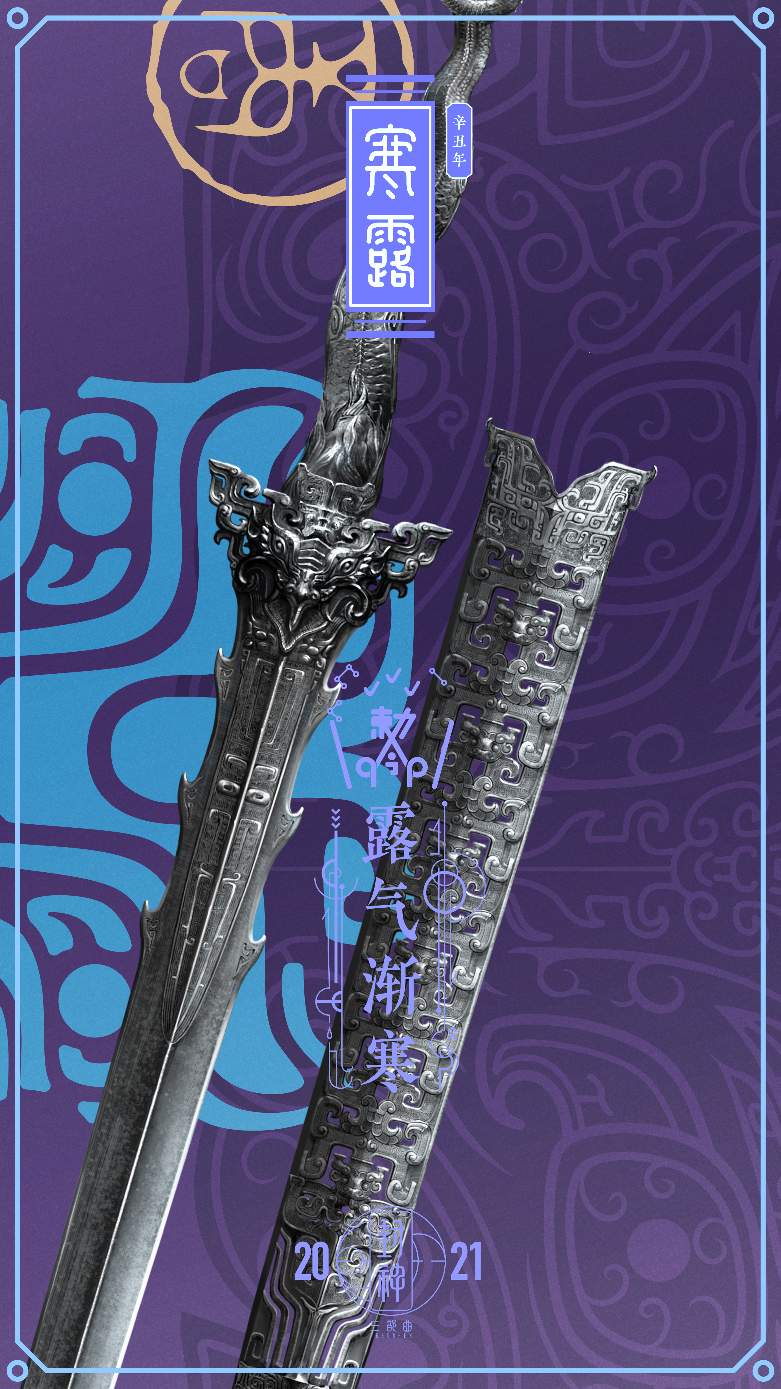 口碑最好十部国产大片,50部烂片国产大片