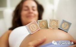 早期妊娠伴胎膜下出血要紧吗,妊娠期乳头有血溢出