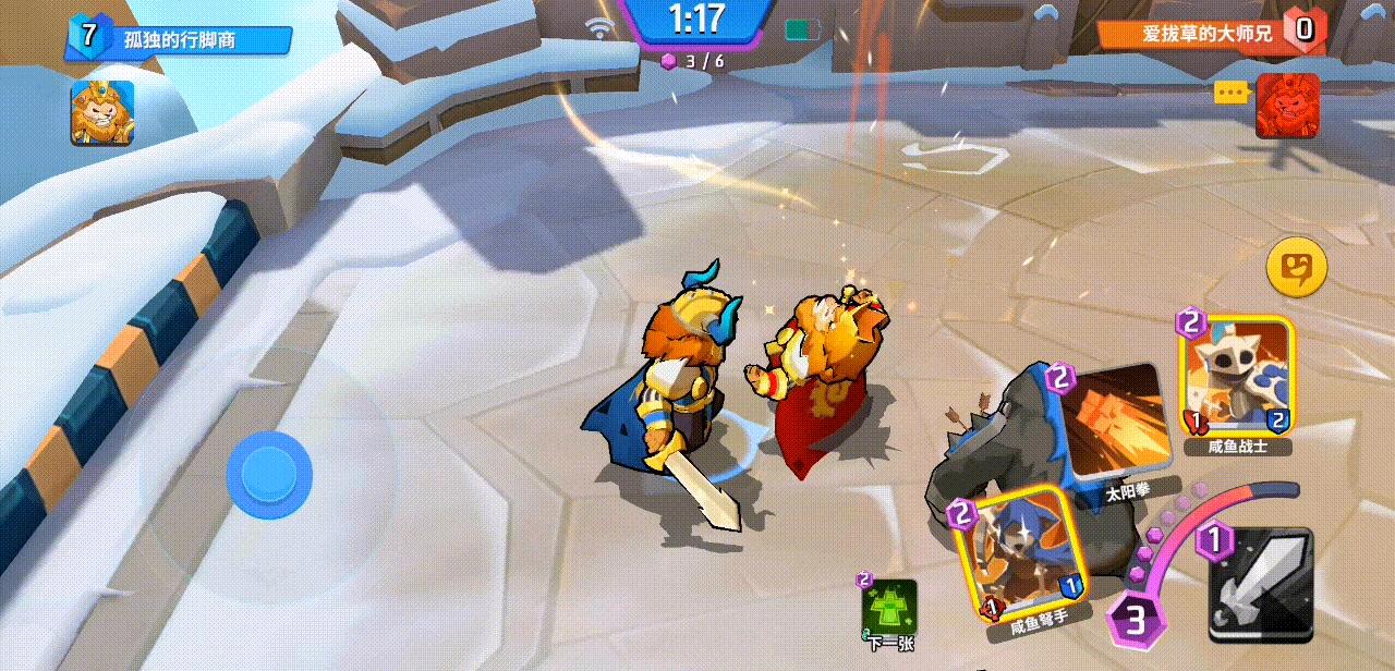 网游代练经历,网游代练真能做吗