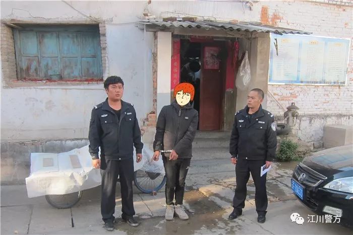 一名男子偷骑共享电单车,江川一男子盗窃