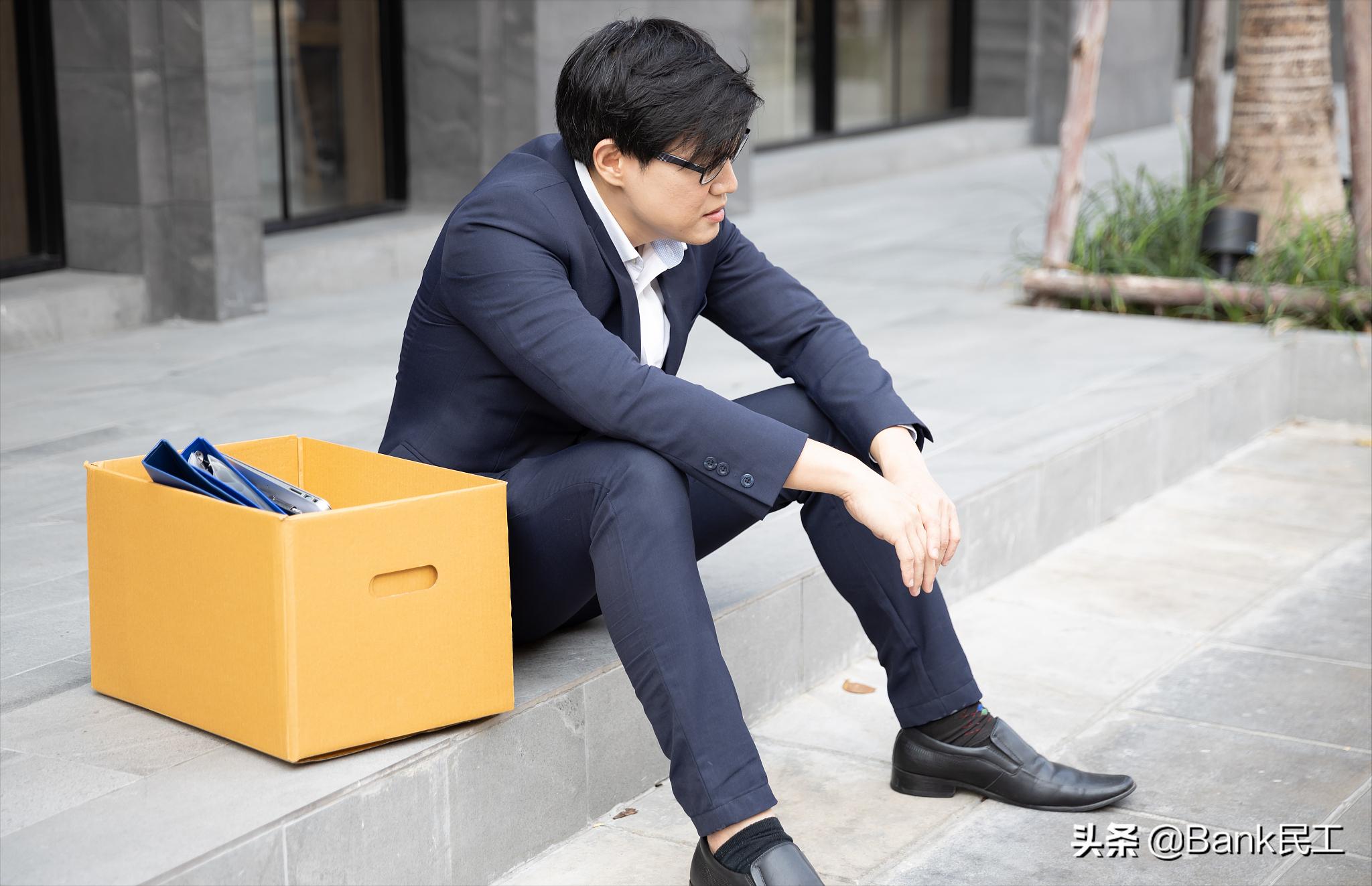 离职公积金断缴对每月的房贷影响,公积金中途有断缴有什么影响