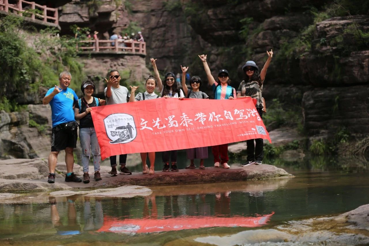如何跟团自驾南太行挂壁公路,自驾南太行可以不走挂壁公路不