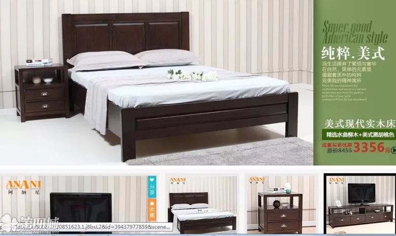 漫漫装修路，比邻有缘人（第一部分）