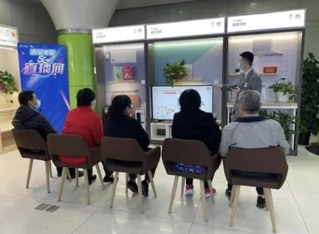 为民办事天翼践行丨“银发族”点赞适老化服务