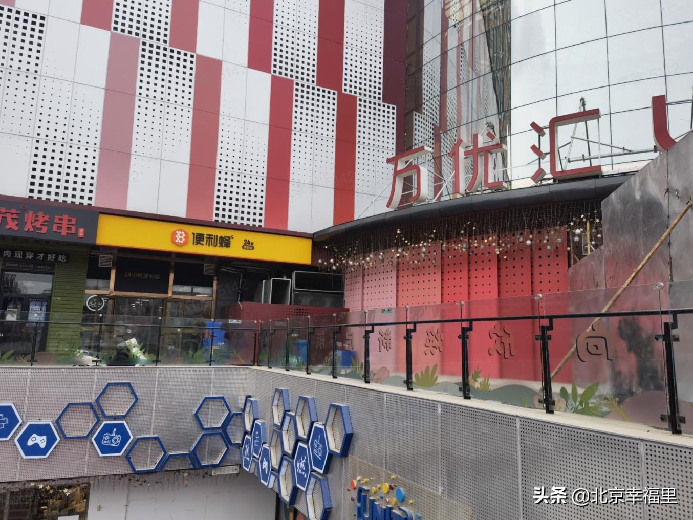 17号线对天通苑房价的影响,北京地铁17号线通车天通苑东区