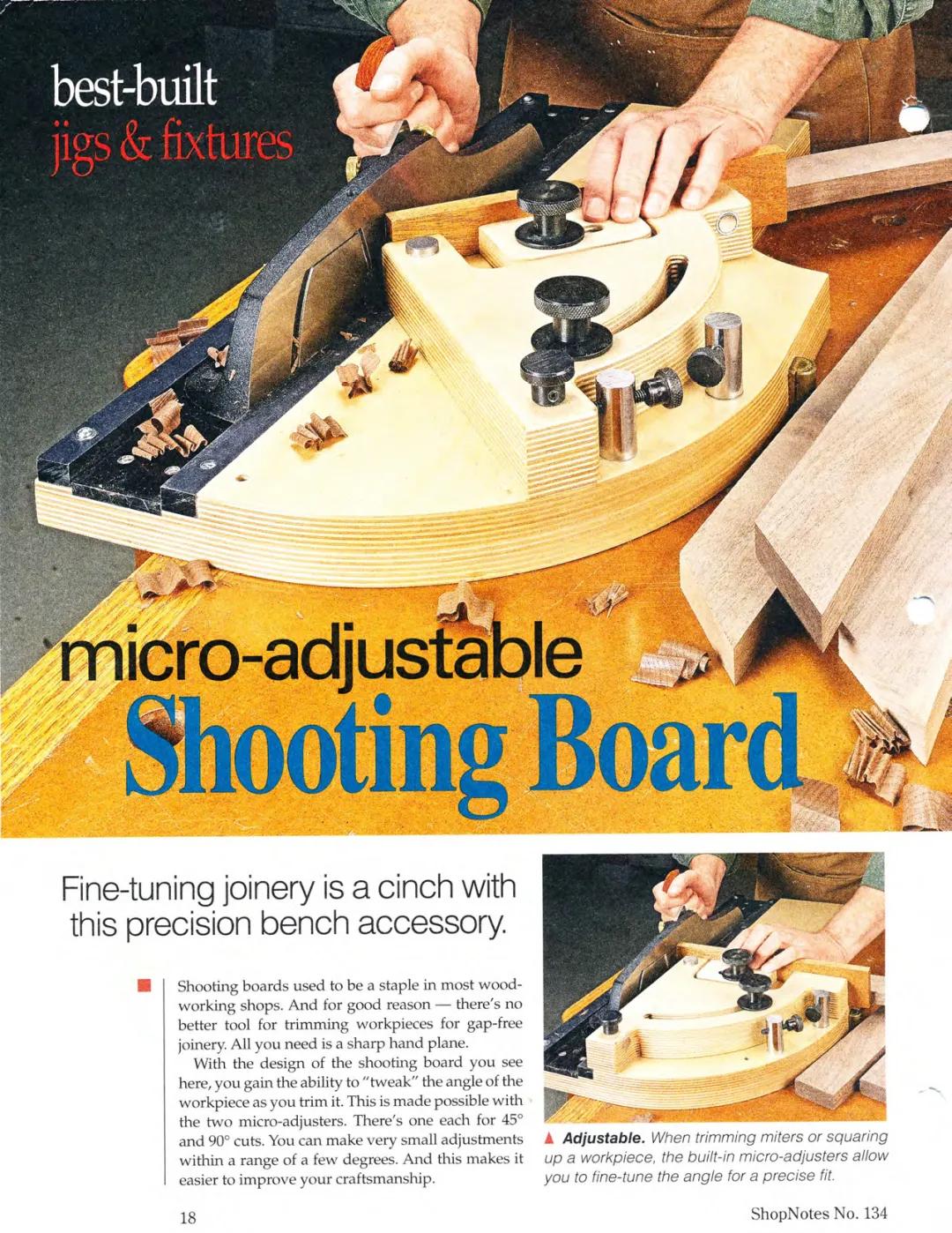 什么样的辅具才配得起3000元的顶级刨子？射刨靠山