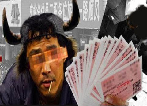 现在高铁实名制还有黄牛吗,为什么现在高铁都实名制购票了