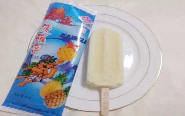 90后童年最爱吃的十种冰棍,80后吃过的冰棍儿
