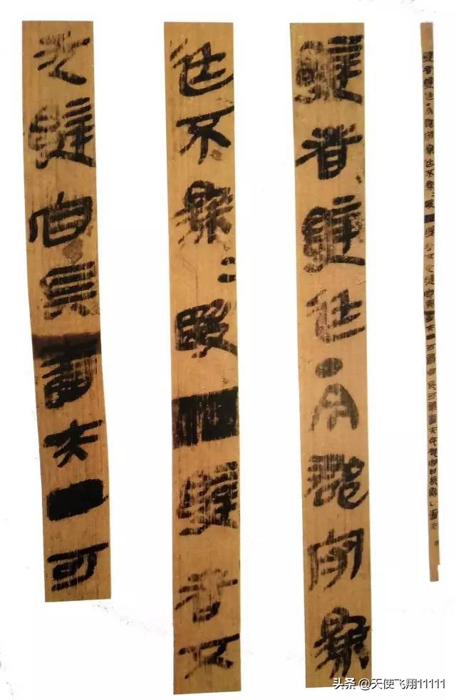 云梦睡虎地秦简证实了什么,云梦睡虎地秦简有多强