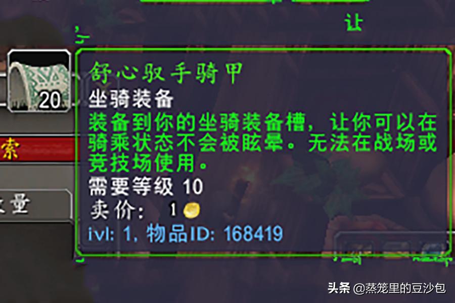 魔兽世界9.0暗影国度改动,9.27暗影国度盗贼练级用什么专精