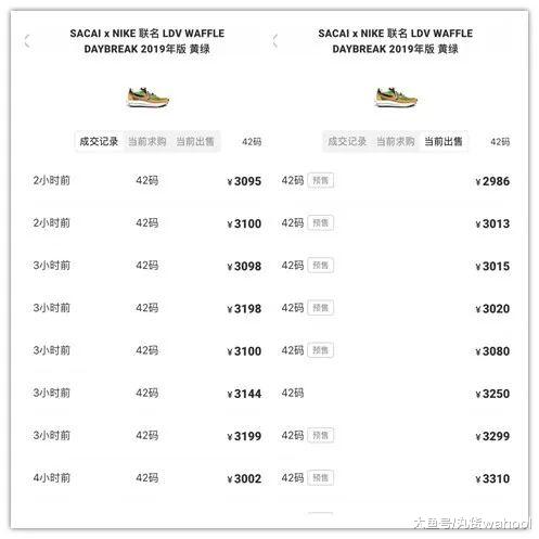 好鞋推荐篮球鞋app,买鞋的app哪个靠谱李宁