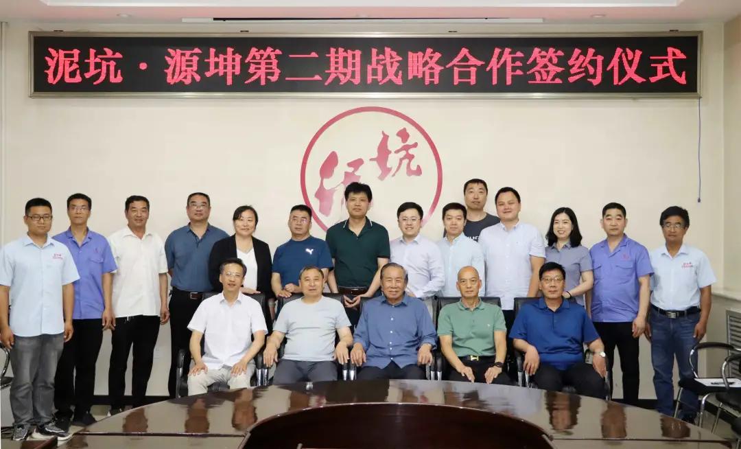 源坤白酒培训在哪里报名,源坤白酒培训报名