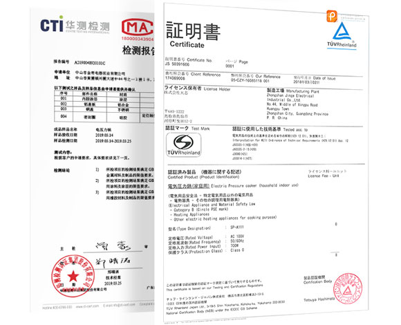 国货崛起，中国造电压力锅在日本被疯抢，堪称厨具界的“华为”