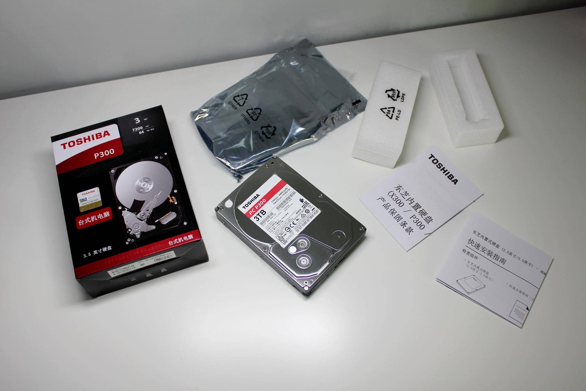 东芝p300机械硬盘是不是垂直盘,东芝p300机械硬盘1t是几个磁头