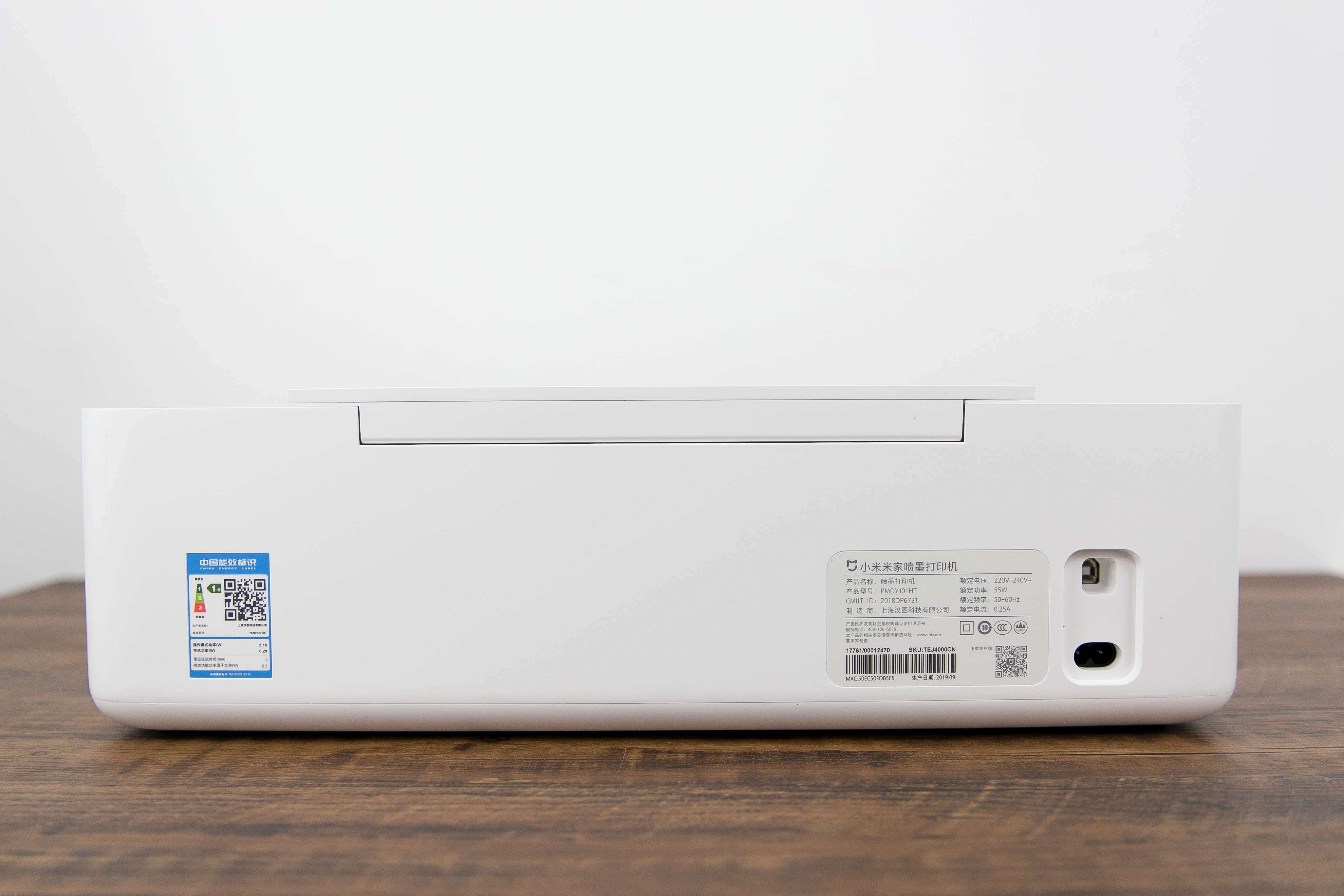 小米米家喷墨打印机评测,米家照片打印机1s和喷墨打印机