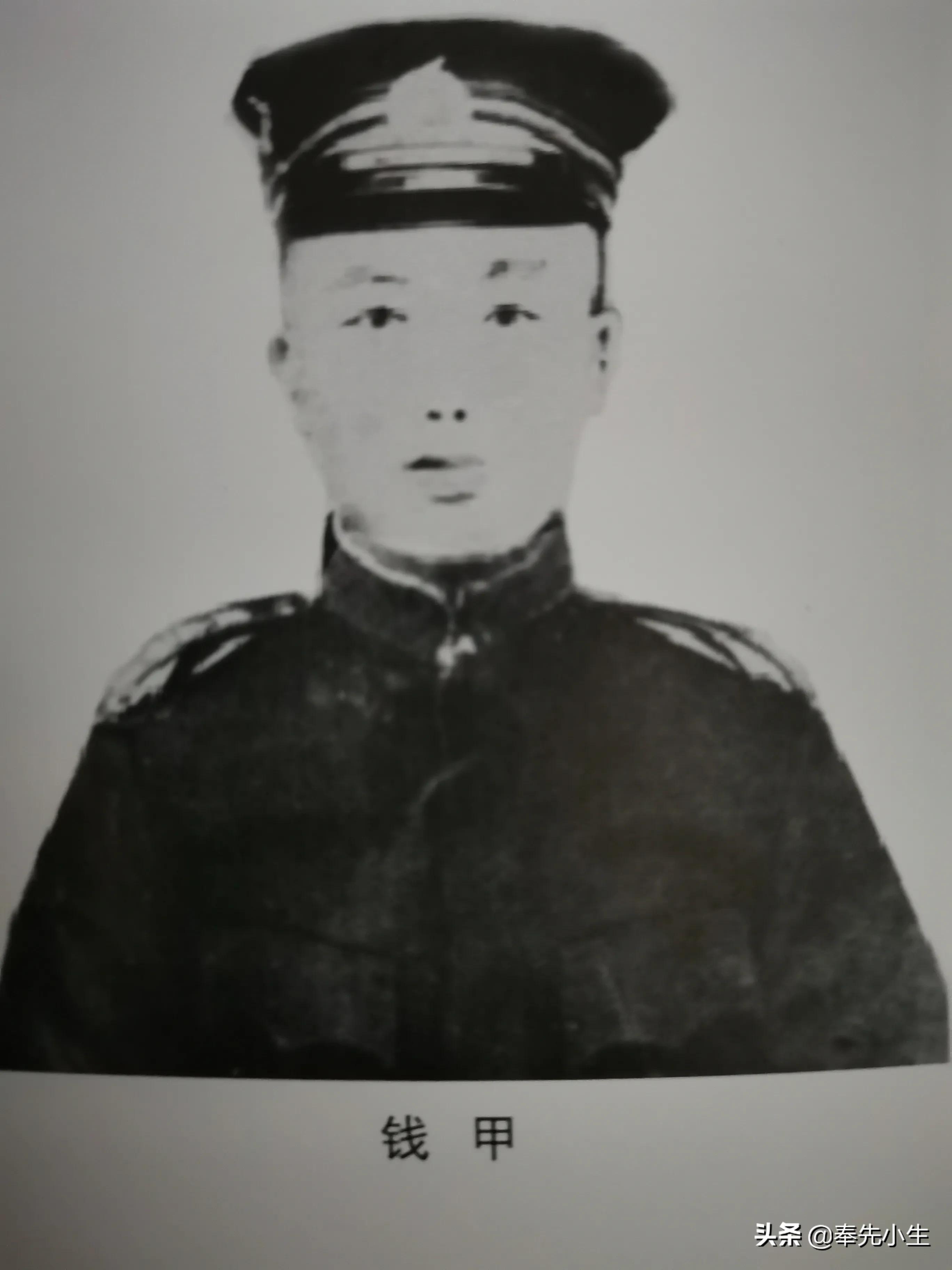 辛亥革命西安将军,陕西辛亥革命先烈