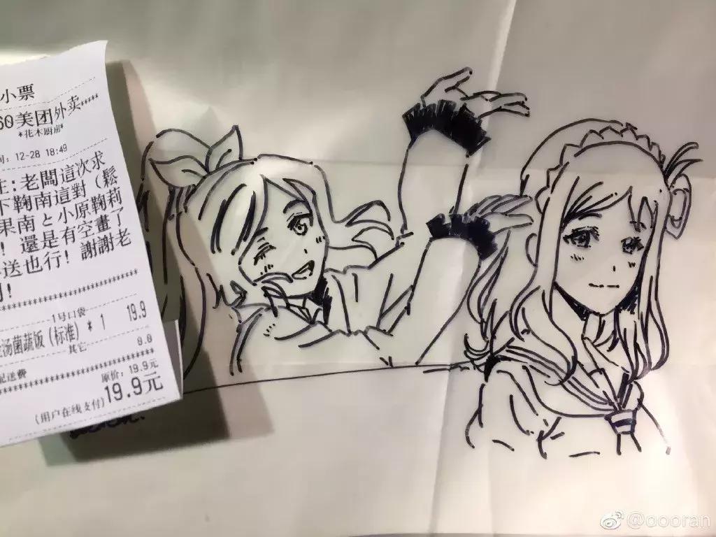 外卖小哥无所不能画画,外卖小哥手绘火了