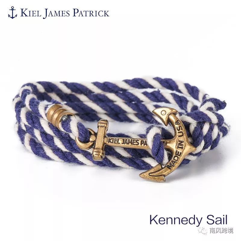 跨境电商侵权商品,跨境电商平台店铺侵权深圳