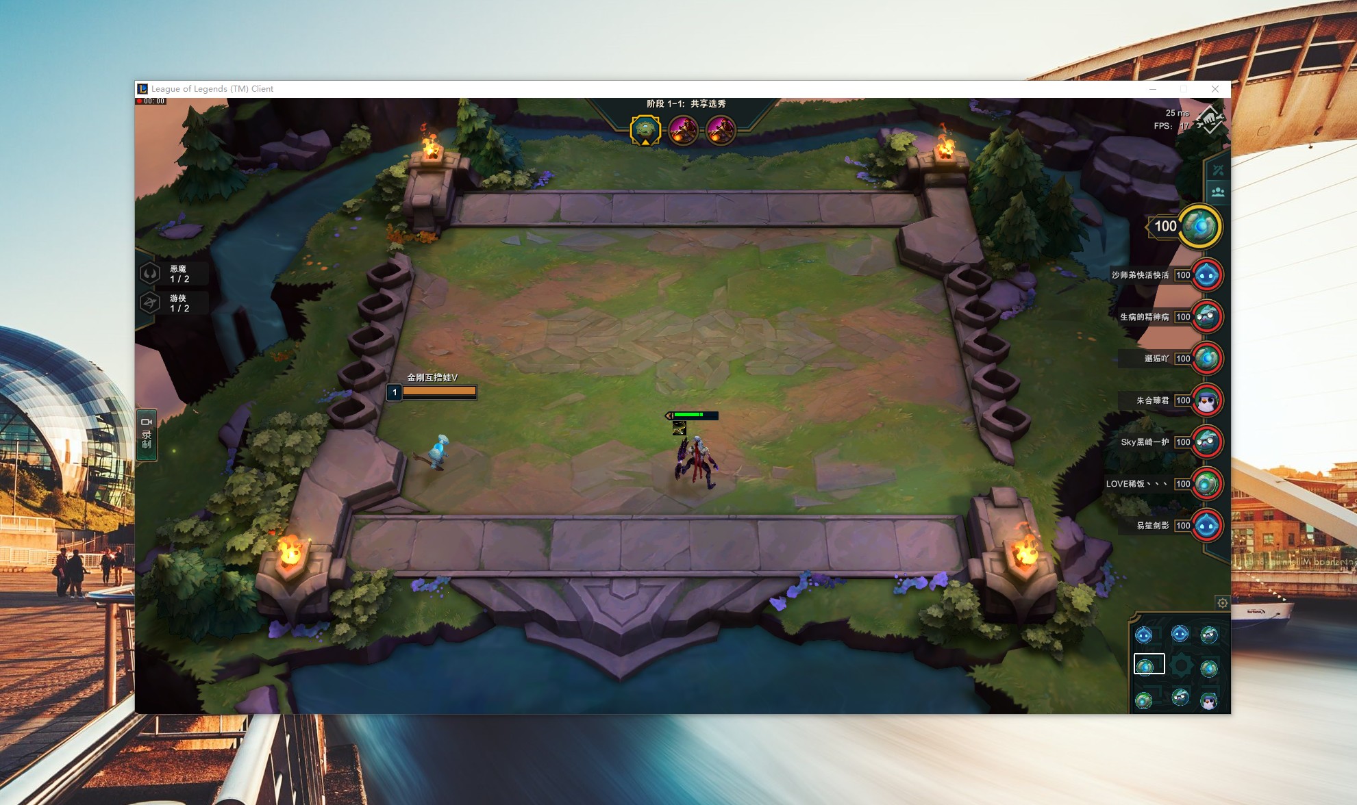 适合玩英雄联盟的一体机电脑配置,只玩个英雄联盟用什么配置的电脑