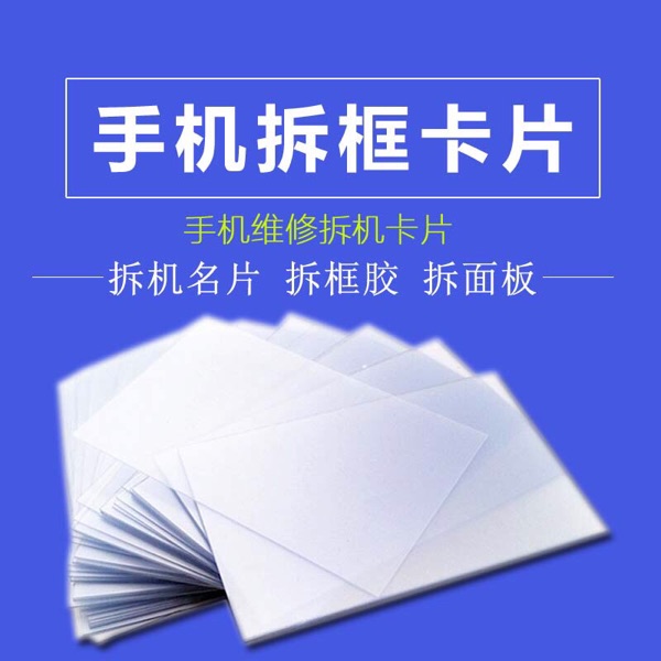 戴尔灵越15-7590评测,戴尔灵越7590笔记本