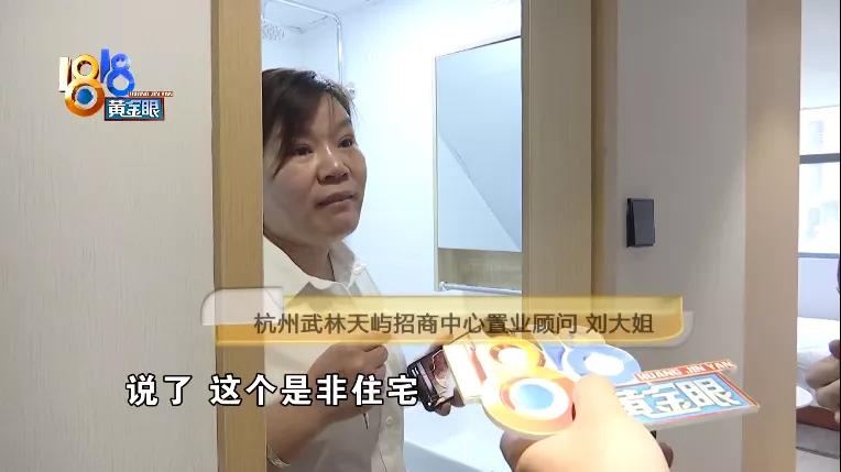 买房合同变成租赁合同怎么办,买房合同签了发现有陷阱