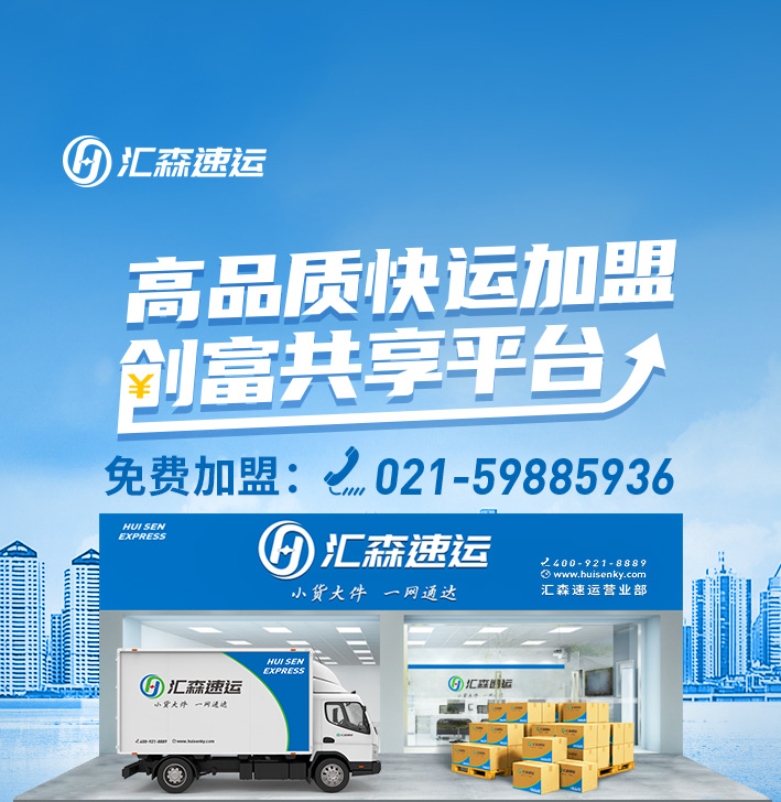 给加盟店拓展客户,加盟的店铺怎么拓展招商