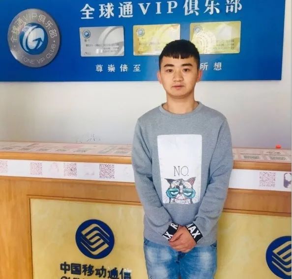 通信技术专业就业方向及前景分析,中央财政重点建设专业好吗