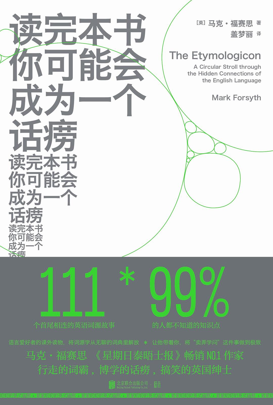 星巴克starbucks叫法,星巴克咖啡和starbucks