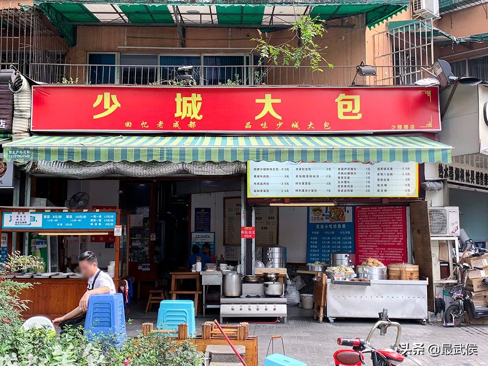 这条酒吧一条街知道的人都不年轻了！