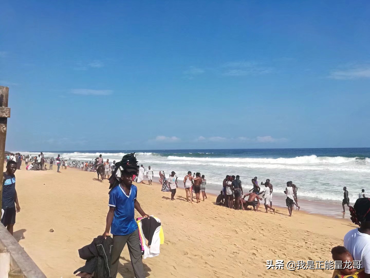 记录我的苦日子,记录我在赞比亚的生活