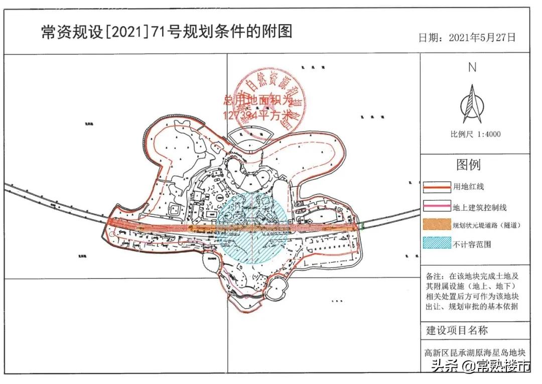 刚刚！原海星岛12.7万方新地挂牌！南部新城“金融科技岛”大开发
