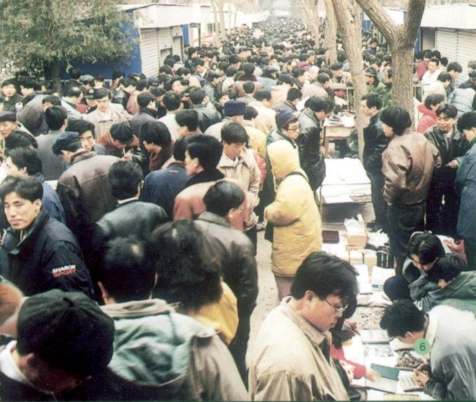 珍贵老照片:邮人圣地,北京马甸的岁月变迁