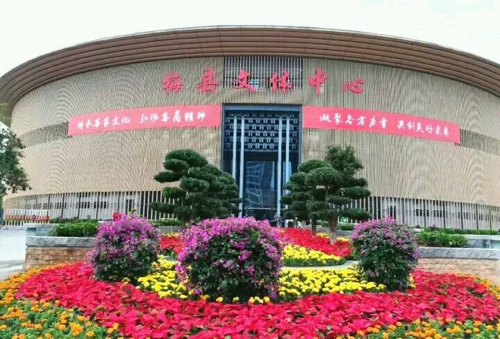 梅州全市亿元项目重点2023年,梅州市十四五重点项目计划