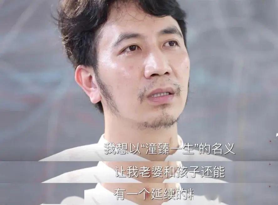 控诉林生斌5000字长文,官媒发文痛批林生斌事件