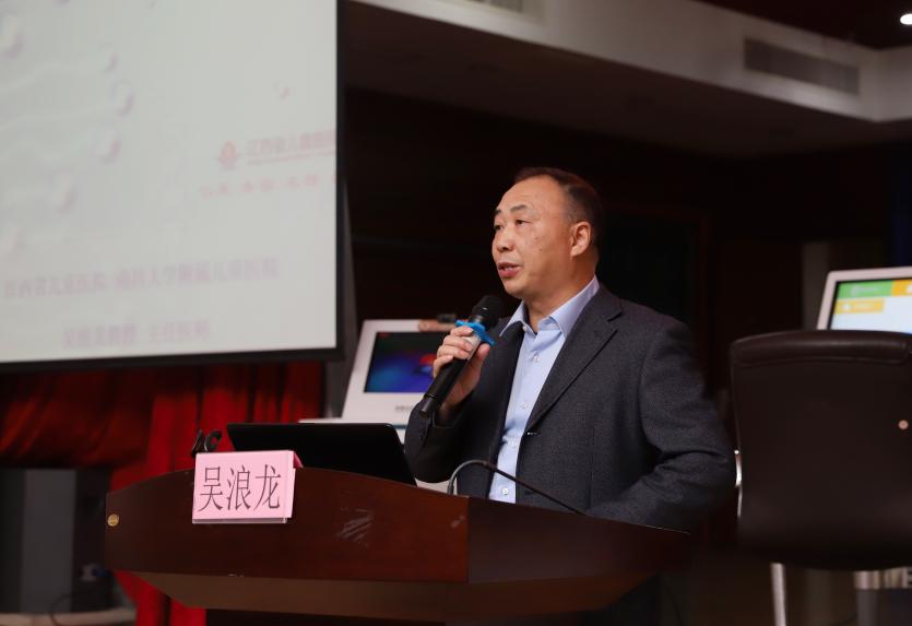 江西儿童语言障碍中心,江西省儿童医院