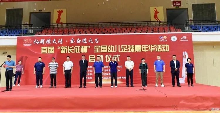 派迪茵训练器,派迪茵射门训练器