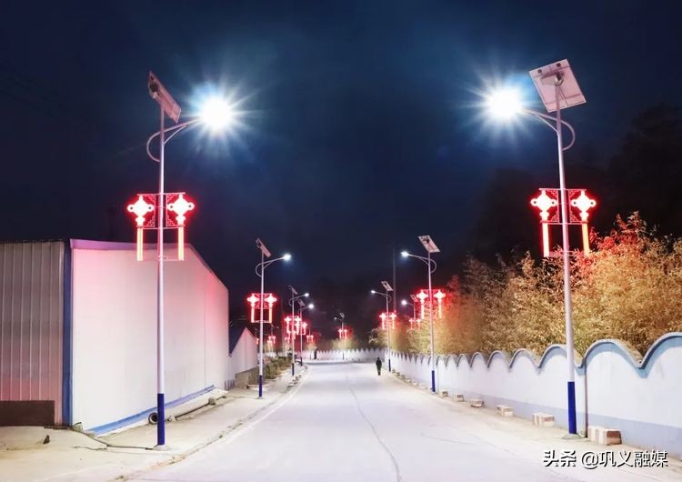 巩义提出新发展目标,巩义市小关村2020规划