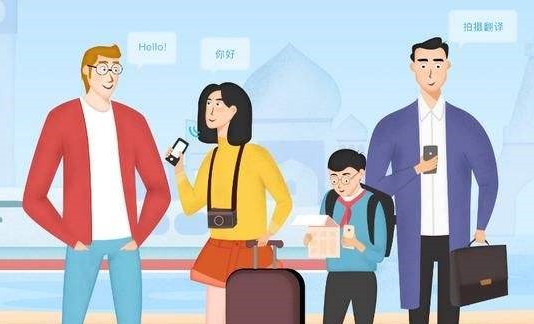 真的不用再学习外语了，同步同声“翻译”神器哪家强？