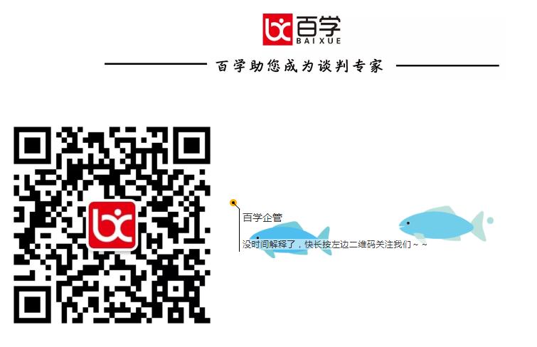 干货|2019年最新网贷、信用记录查询工具大汇总,工作必备!