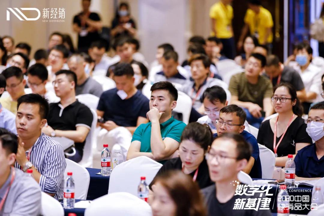 热烈祝贺智能财税峰会成功举办,热烈祝贺2020新品发布会圆满成功