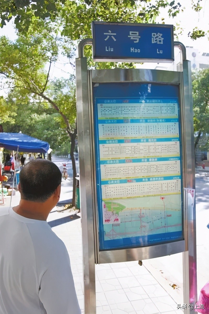 在深圳，千万不要随意和别人约在“卓越”