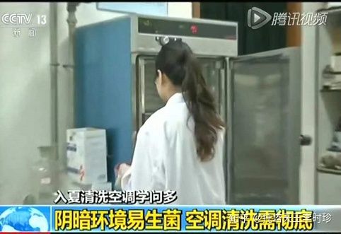 专业深度清洗空调抽油烟机,深度清洗空调视频全部教程