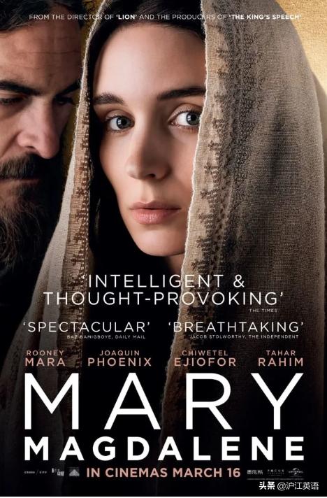 小丑未婚妻,小丑和未婚妻结婚