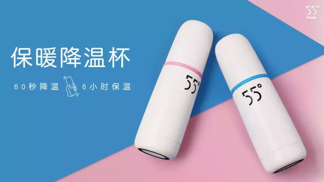 好耍又好逛成都礼品展来了！来就送便携跑步杯